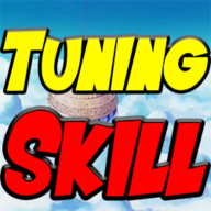 TuningSkill