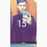 Beijaeuenntao