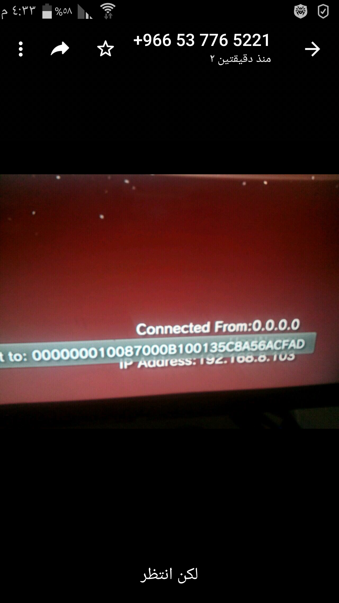 p_724entfp0.png