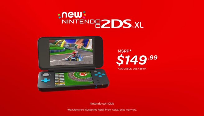 in-2ds-new2ds-xl-lancee-le-28-juillet-2017-1.jpg