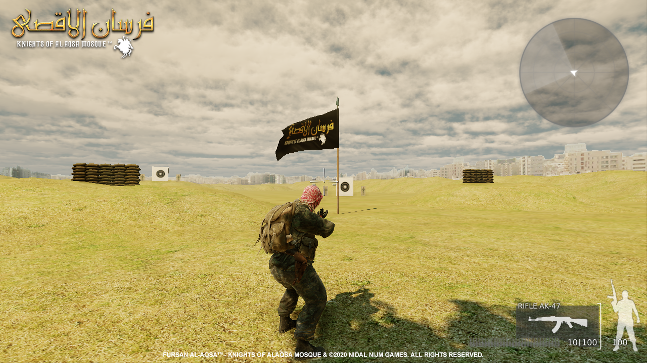 Fursan_al-Aqsa_-_Showcase_Training_Camp_1.png