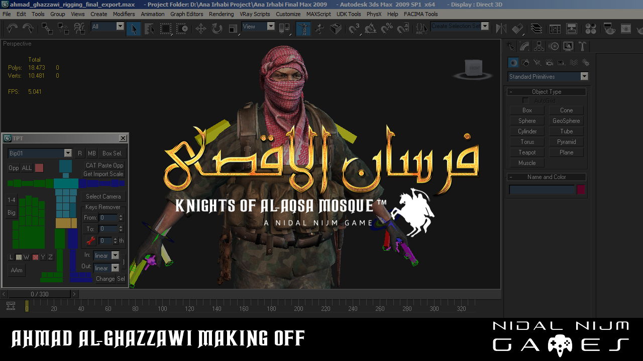 10-_Fursan_al-Aqsa_Ahmad_al-Ghazzawi_Making_Off.png