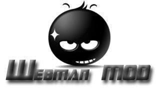 in-ps3-webman-mod-mis-a-jour-par-aldostools-1.jpg