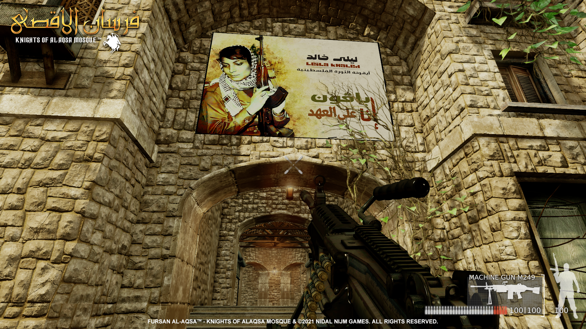 Fursan_al-Aqsa_-_Showcase_Jerusalem_14.png