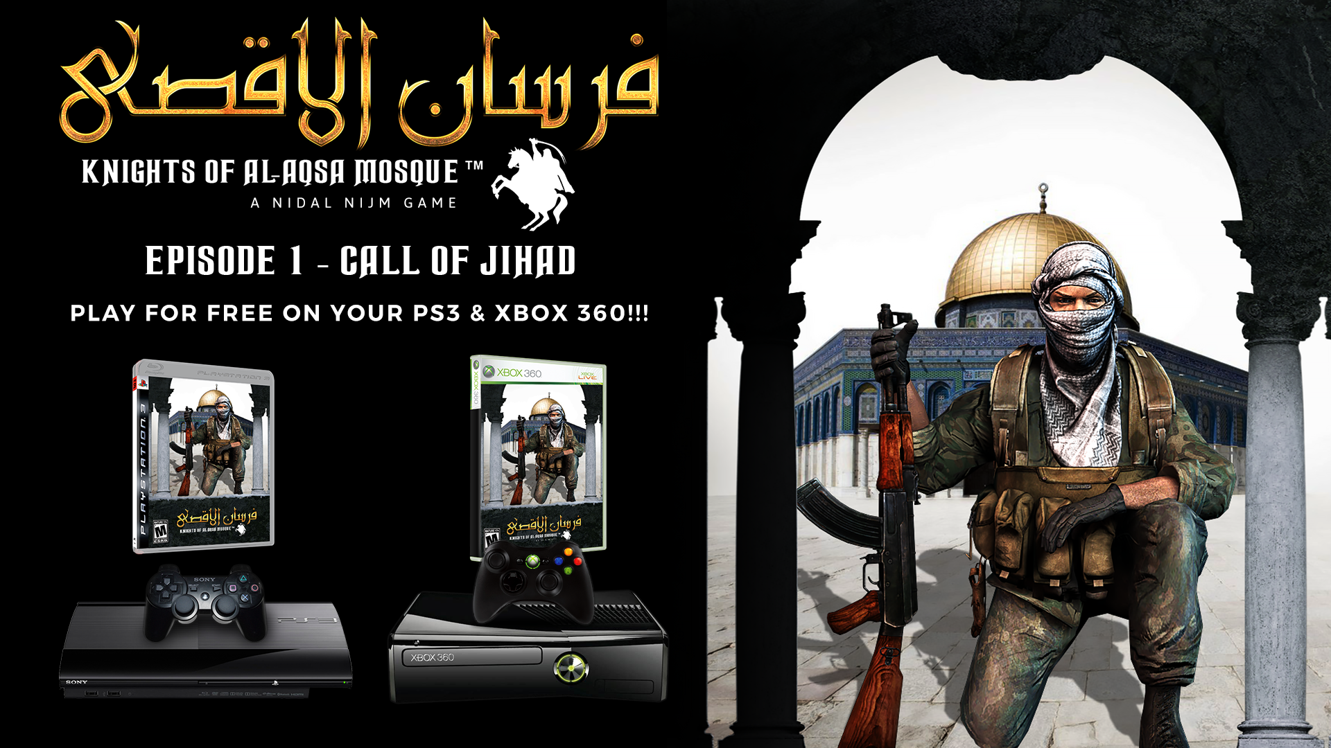 Fursan_al-Aqsa_-_Free_on_PS3_Xbox360_final.png