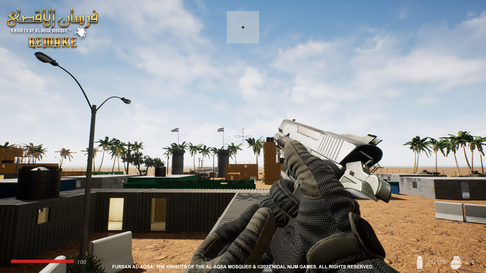 Fursan_al-Aqsa_Remake_-_Showcase_Camp_Ariel_Sharon_14.png