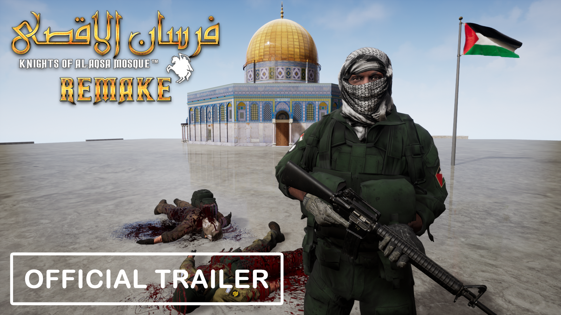 fursan-al-aqsa-demo-release-trailer.png