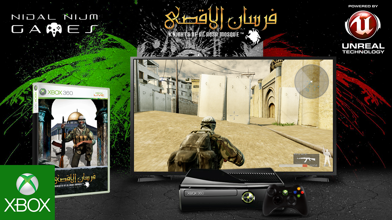 8-_Fursan_al-Aqsa_Xbox360_Gameplay_Teaser.png